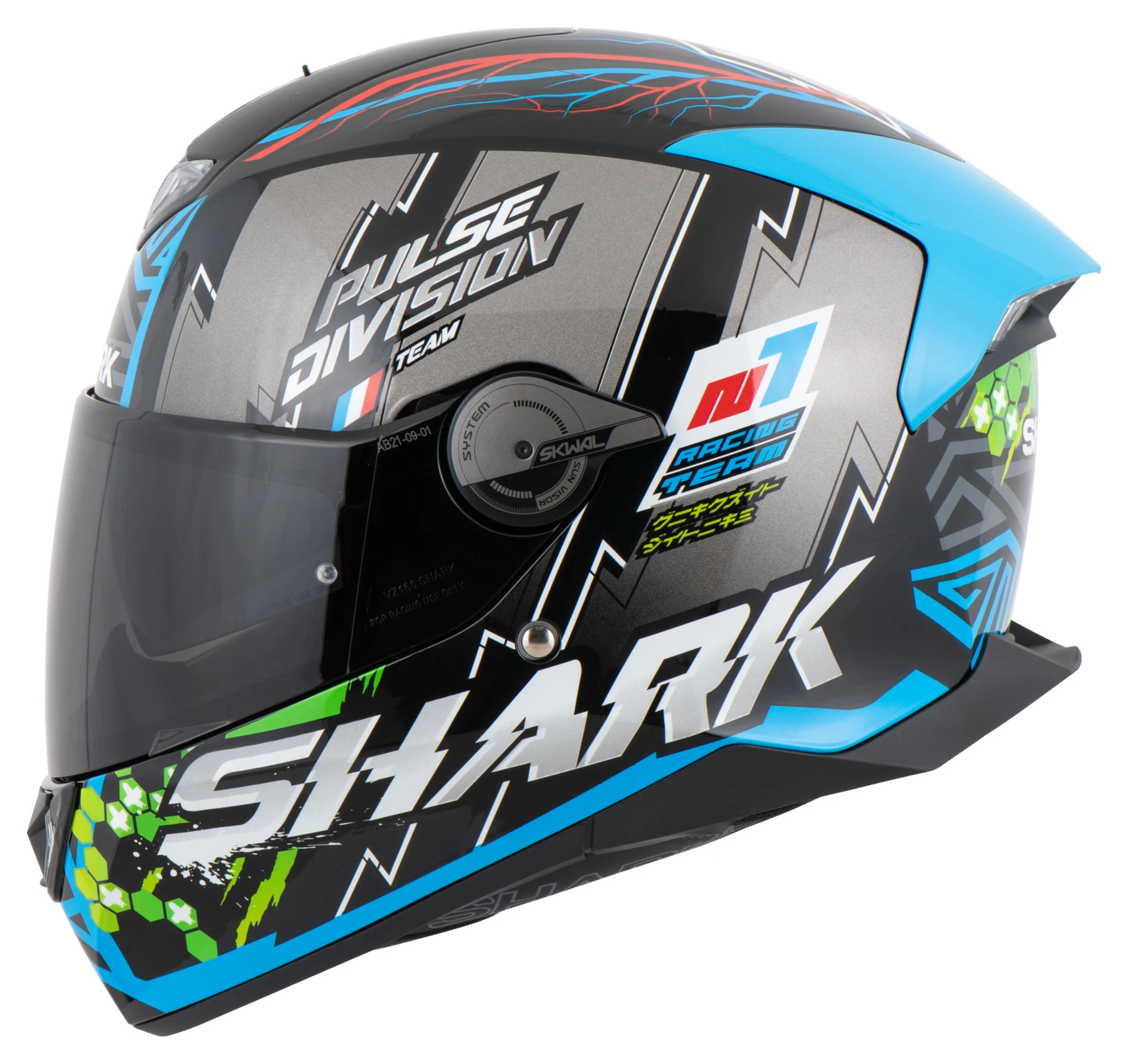 Shark Skwal 2 Noxxys Full-Face Helmet